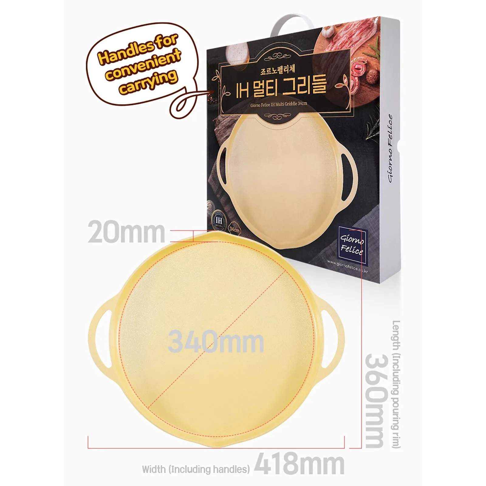 34cm Non-Stick Ceramic IH Griddle Pan for Camping, Giorno Felice