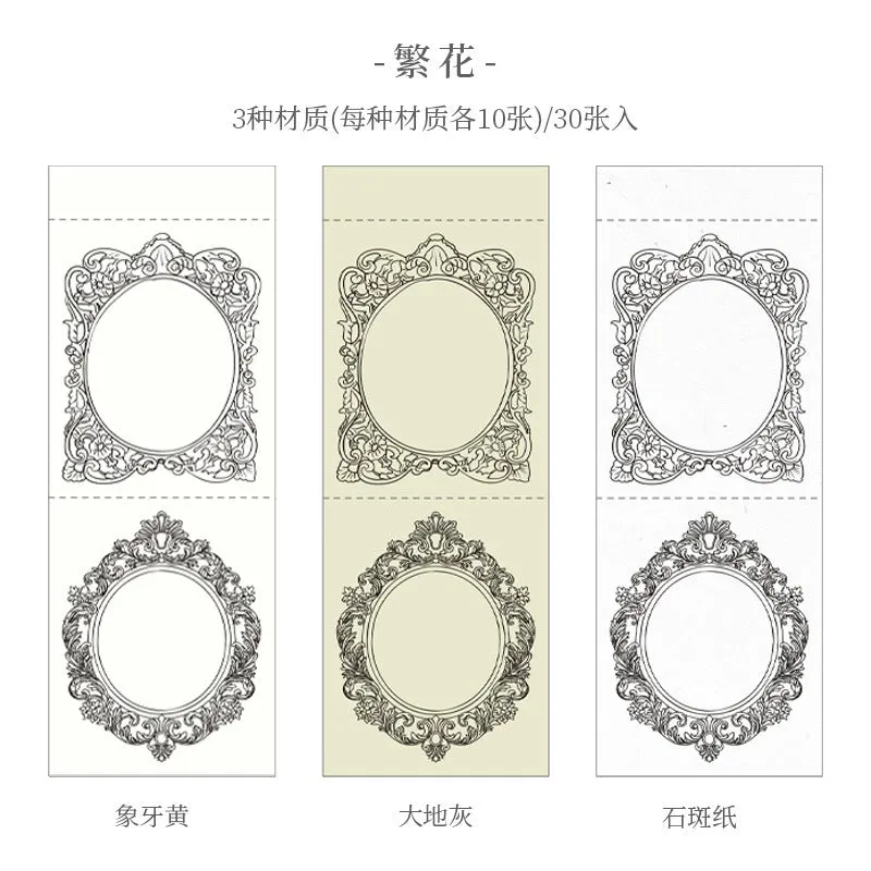 Baroque Art Border Series Decorative Base Paper