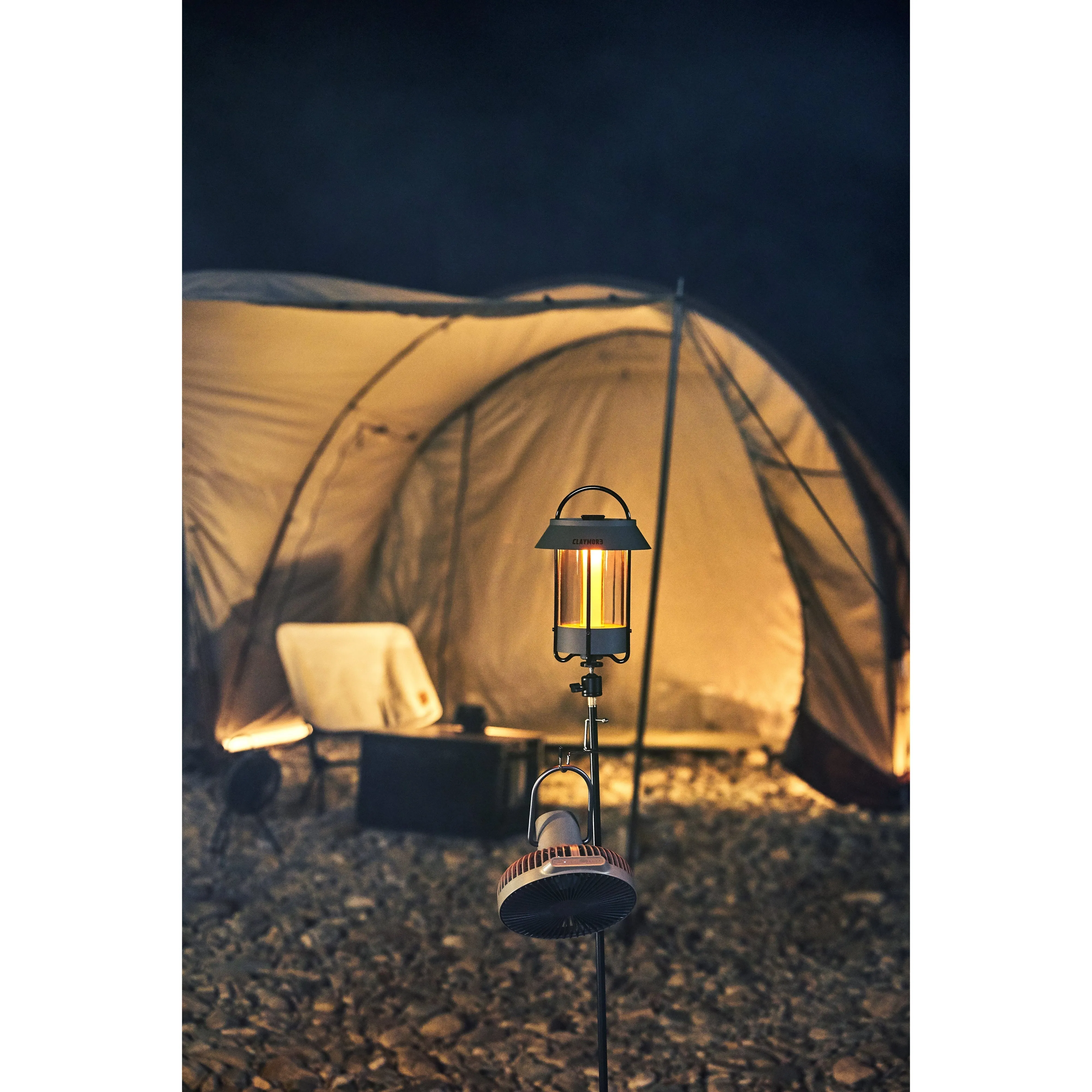 Claymore Selene Rechargeable Lantern