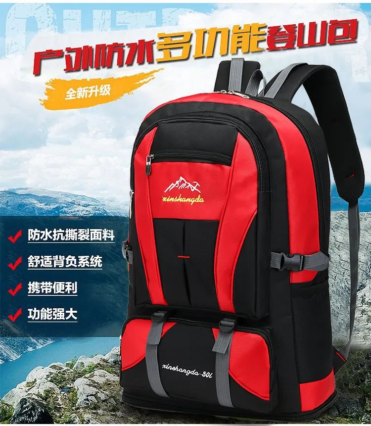 Climbing Hiking Bags Sport Outdoor Swagger Bag Backpack