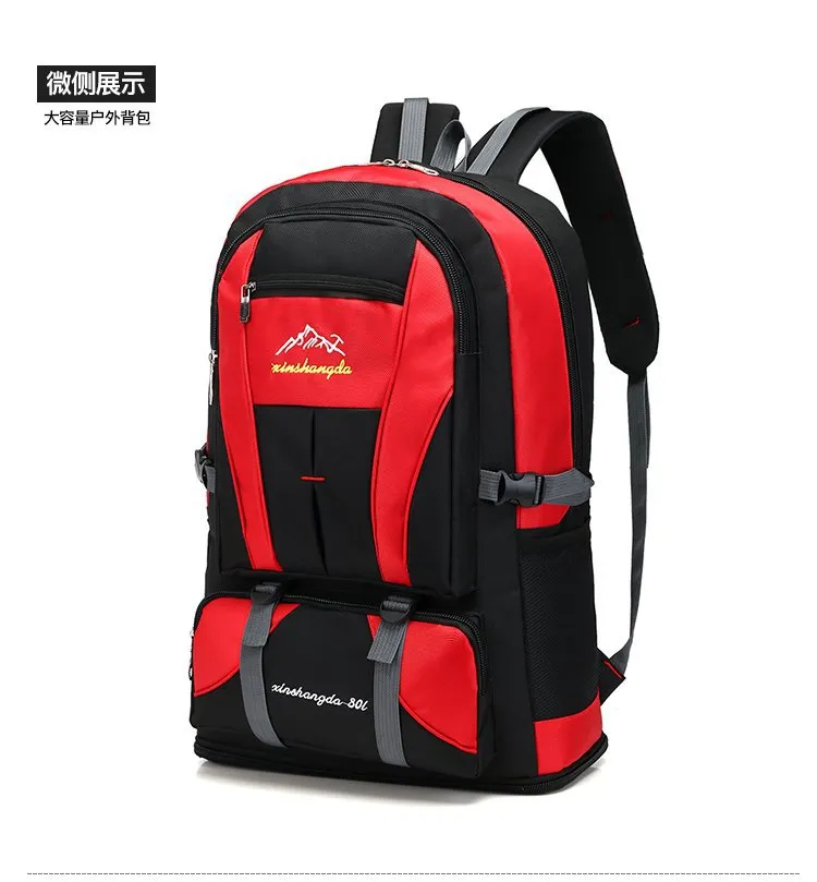 Climbing Hiking Bags Sport Outdoor Swagger Bag Backpack