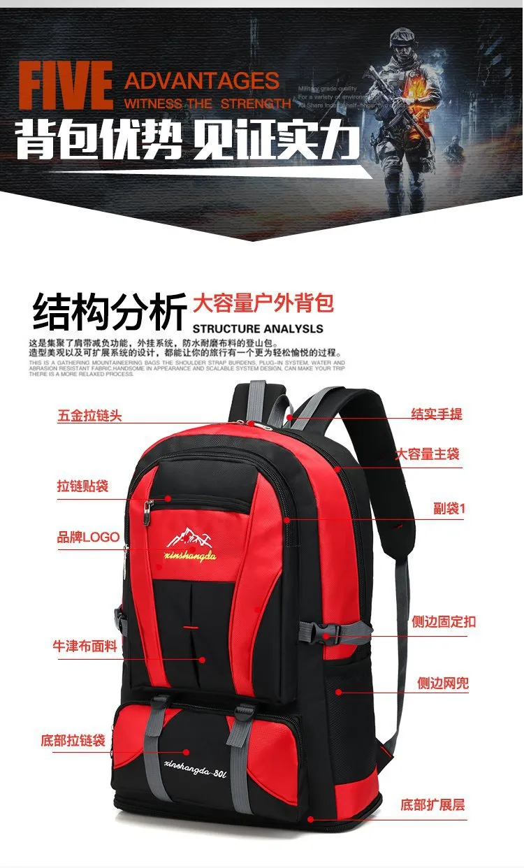 Climbing Hiking Bags Sport Outdoor Swagger Bag Backpack