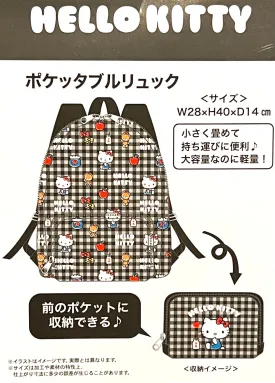 Hello Kitty Backpack (Foldable)